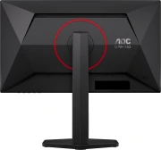 AOC 25G4ZR 24.5" IPS 260Hz