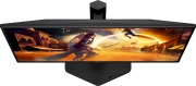 AOC 25G4ZR 24.5" IPS 260Hz