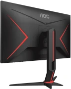 AOC 27G2ZN3/BK 27" VA 280Hz