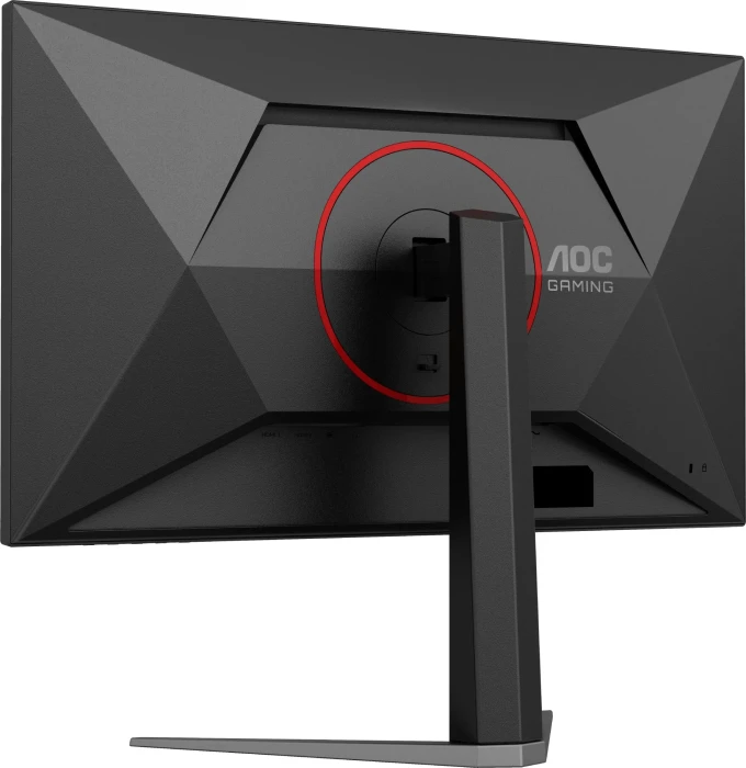 AOC 27G4HA 27" IPS 200Hz