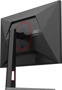 AOC 27G4HA 27" IPS 200Hz