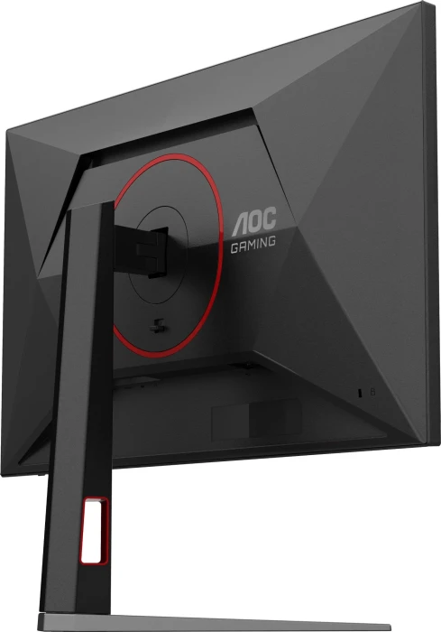 AOC 27G4HA 27" IPS 200Hz