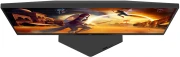 AOC 27G4ZRE 27" IPS 260Hz