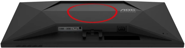 AOC 27G4ZRE 27" IPS 260Hz