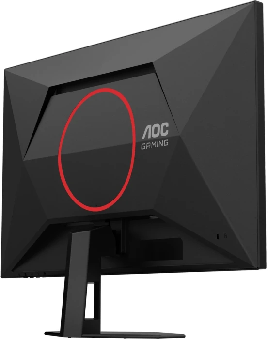 AOC 27G4ZRE 27" IPS 260Hz