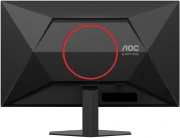 AOC 27G4ZRE 27" IPS 260Hz