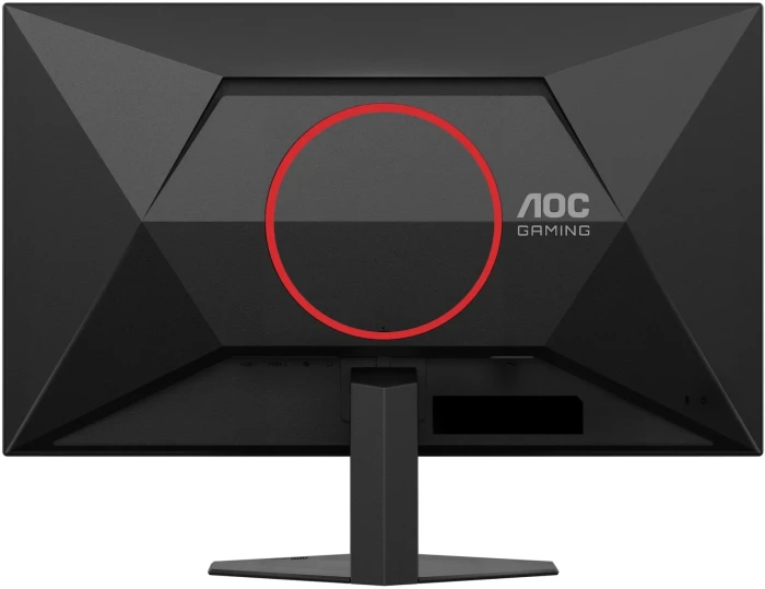 AOC 27G4ZRE 27" IPS 260Hz