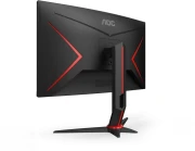 AOC C27G2Z3/BK 27" Curved VA 280Hz