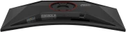 AOC CU34G4Z 34" VA 21:9 240Hz
