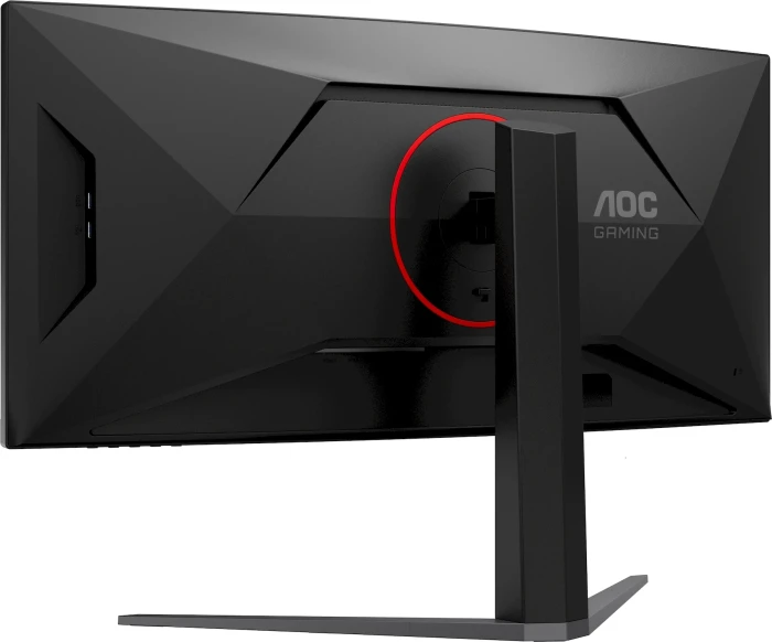 AOC CU34G4ZCA 34" VA 21:9 250Hz