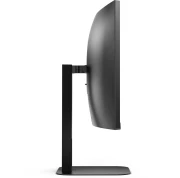AOC CU34V5CW 34" VA 21:9 100Hz