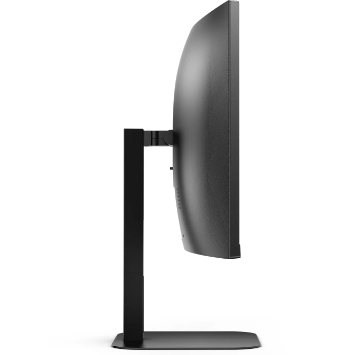AOC CU34V5CW 34" VA 21:9 100Hz