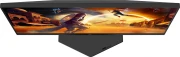 AOC Q24G4RE 23.8" IPS 2K 180Hz