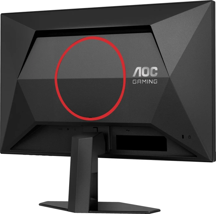 AOC Q24G4RE 23.8" IPS 2K 180Hz