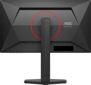 AOC Q25G4SR 24.5" IPS 2K 300Hz