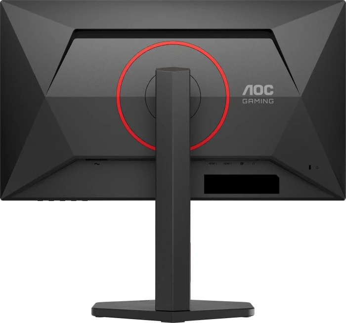 AOC Q25G4SR 24.5" IPS 2K 300Hz