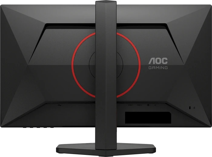 AOC Q25G4SR 24.5" IPS 2K 300Hz