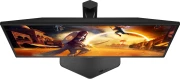 AOC Q25G4SR 24.5" IPS 2K 300Hz