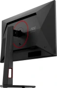 AOC Q25G4SR 24.5" IPS 2K 300Hz