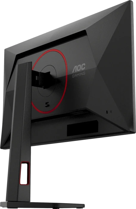 AOC Q25G4SR 24.5" IPS 2K 300Hz
