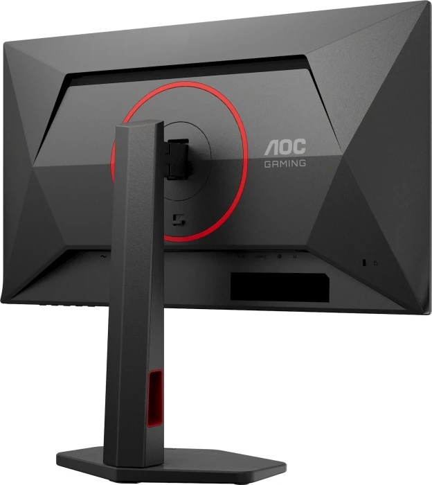 AOC Q25G4SR 24.5" IPS 2K 300Hz