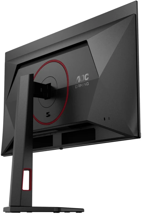 AOC Q27G4SDR 26.5" QD-OLED 2K 360Hz