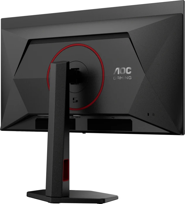 AOC Q27G4ZDR 26.5" QD-OLED 2K 240Hz