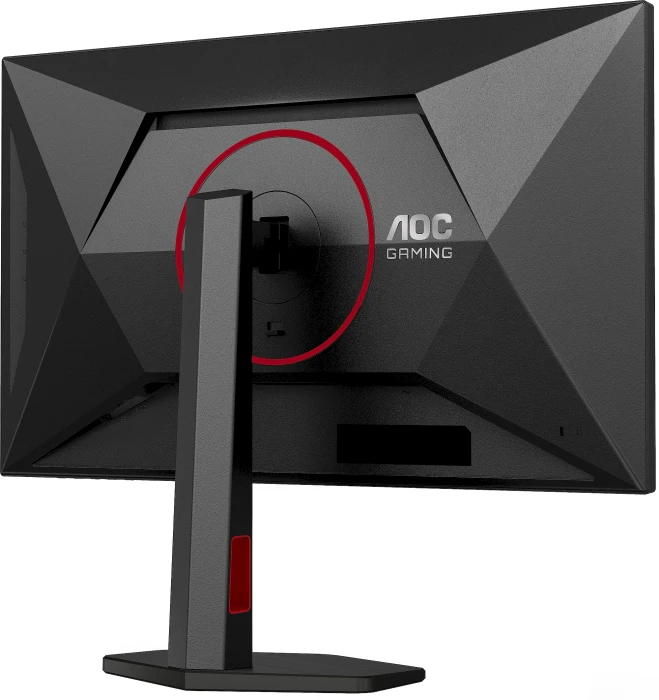 AOC U27G4R 27" 4K|160Hz FHD|320Hz