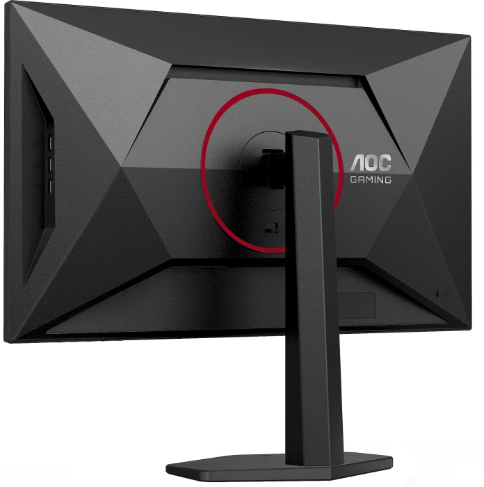 AOC U27G4R 27" 4K|160Hz FHD|320Hz