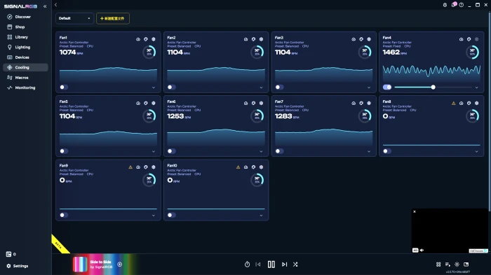 ARCTIC 10-Port Individual PWM Control