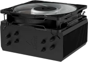 Arctic Freezer 36-S A-RGB - Black