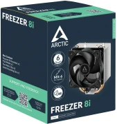 ARCTIC Freezer 8i - LGA1851/1700