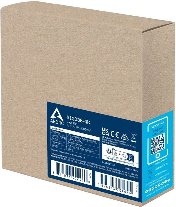 Arctic S12038-4K 120mm 4k Server Fan