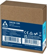 Arctic S8038-10K 80mm Server Fan