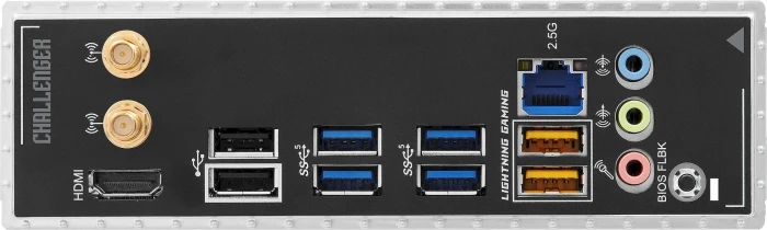 ASRock B850M Challenger WiFi