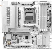 ASRock B850M Challenger WiFi White