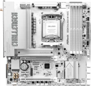 ASRock B850M Challenger WiFi White