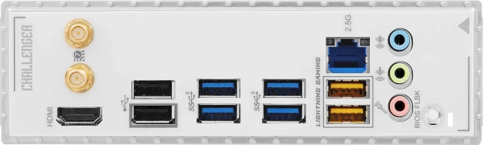 ASRock B850M Challenger WiFi White