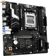 ASRock B850M-X WiFi R2.0