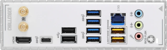 ASRock B860 Challenger WiFi White