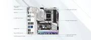 ASRock X870 PRO RS WIFI