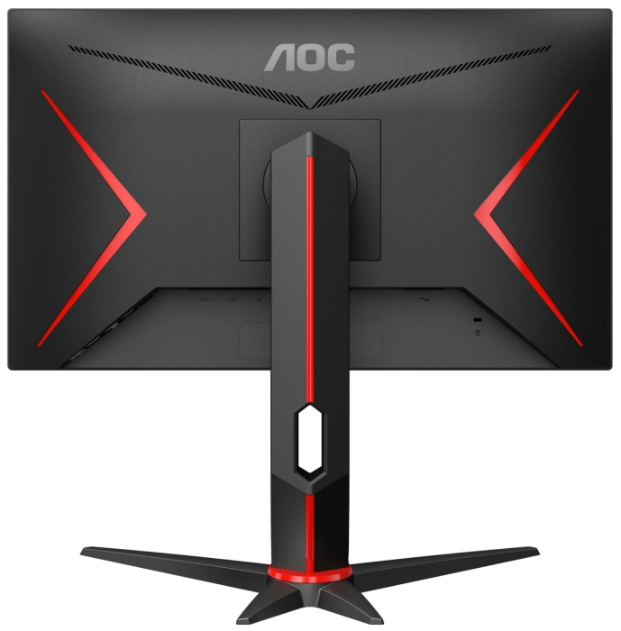 AOC 24G2ZU/BK 23.8" IPS 240Hz