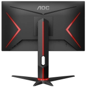 AOC 24G2ZU/BK 23.8" IPS 240Hz