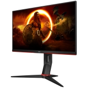 AOC 24G2ZU/BK 23.8" IPS 240Hz