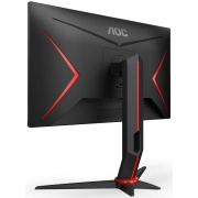 AOC 24G2ZU/BK 23.8" IPS 240Hz