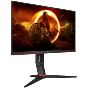 AOC 24G2ZU/BK 23.8" IPS 240Hz