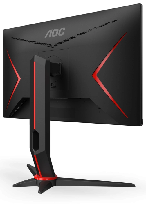 AOC 24G2ZU/BK 23.8" IPS 240Hz