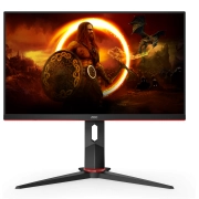 AOC 24G2ZU/BK 23.8" IPS 240Hz