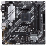 ASUS PRIME B550M-A