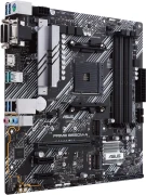 ASUS PRIME B550M-A/CSM